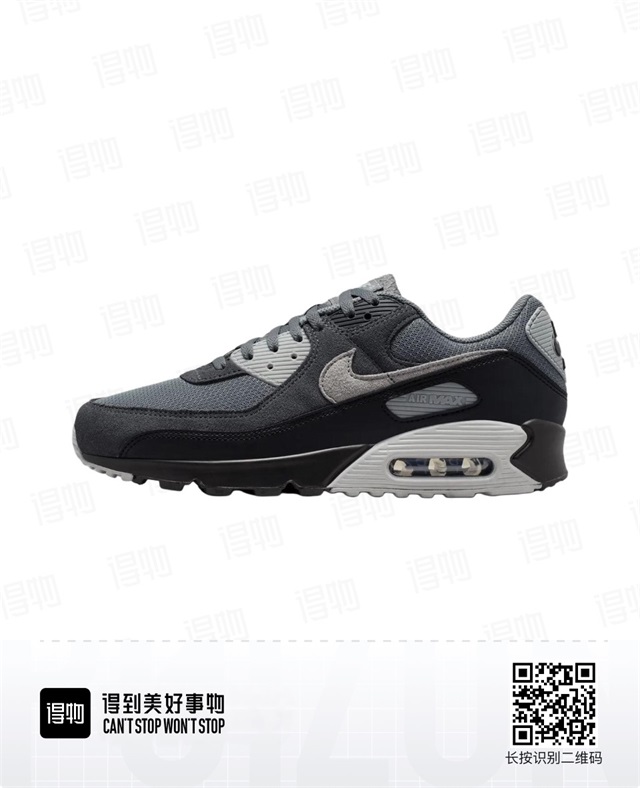 women air max 90 shoes 36-46 2026-7-21-003